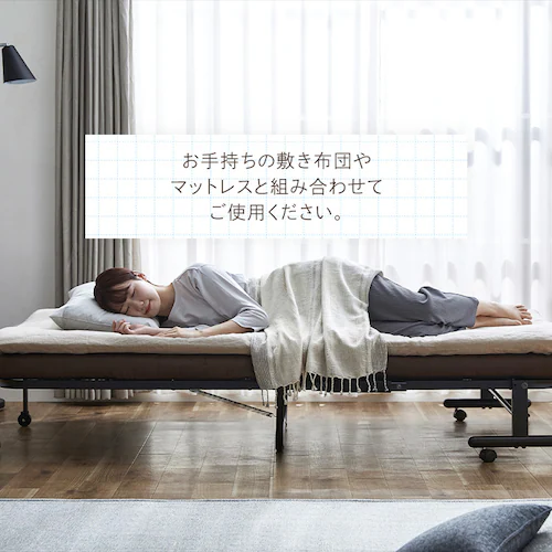 折りたたみベッド OTB-BRR ブラウン_5