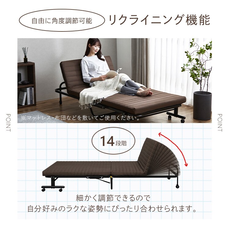 折りたたみベッド OTB-BRR ブラウン 111309│アイリスオーヤマ公式通販