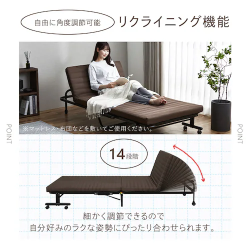 折りたたみベッド OTB-BRR ブラウン_6