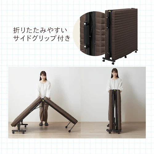 折りたたみベッド OTB-BRR ブラウン_8