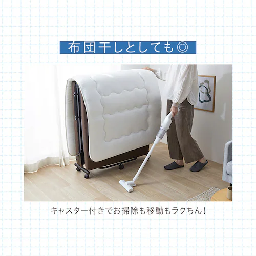 折りたたみベッド OTB-BRR ブラウン_9