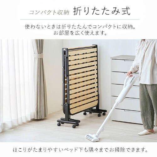 �܂肽���݂��̂��x�b�h OTB-WHR �i�`������/�u���b�N_10