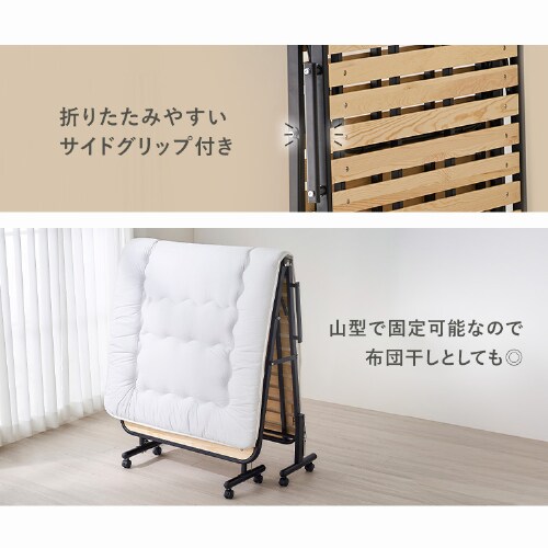 �܂肽���݂��̂��x�b�h OTB-WHR �i�`������/�u���b�N_12