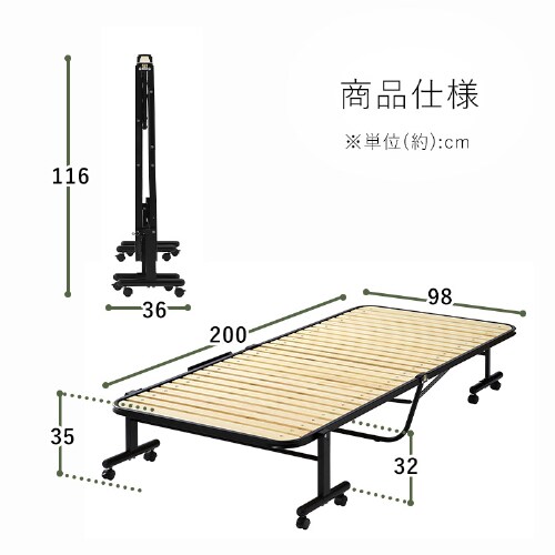 �܂肽���݂��̂��x�b�h OTB-WHR �i�`������/�u���b�N_15