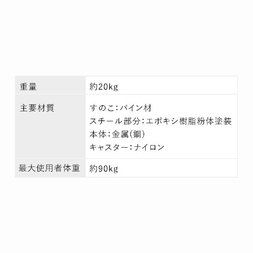 �܂肽���݂��̂��x�b�h OTB-WHR �i�`������/�u���b�N_16