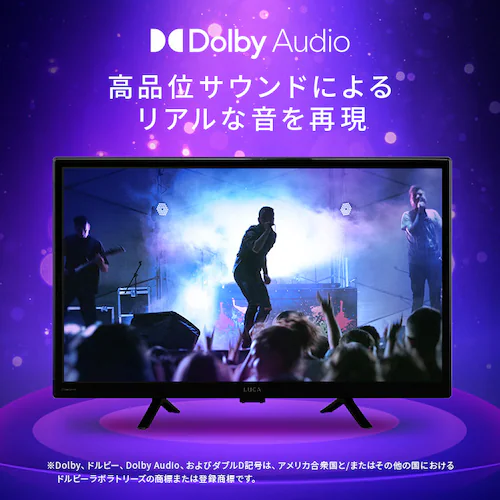 LUCA チューナーレステレビ GoogleTV搭載 24V型 LTL-24WG-F1 ブラック_10