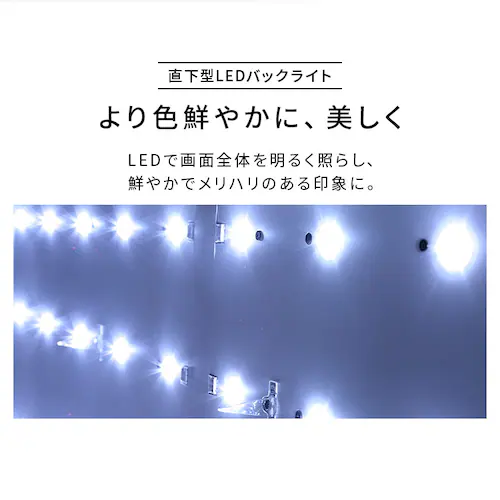 LUCA チューナーレステレビ GoogleTV搭載 32V型 LTL-32WG-F1 ブラック_7