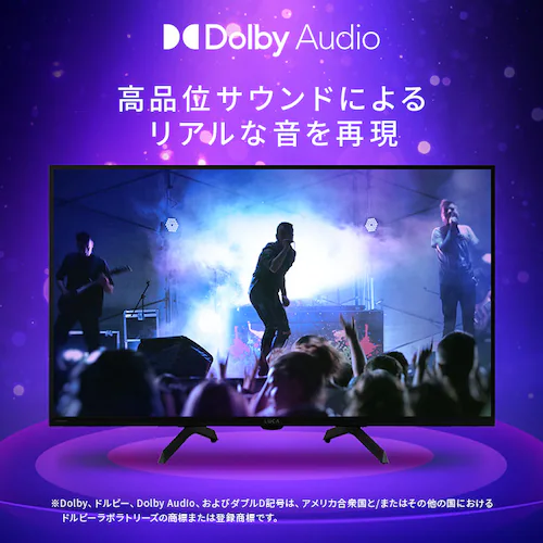 LUCA チューナーレステレビ GoogleTV搭載 32V型 LTL-32WG-F1 ブラック_10