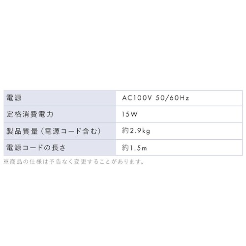 ��@ �É� DC���[�^�[ ���E��U��LFD-307LE-W �z���C�g_10