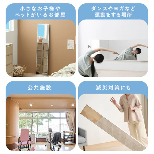 鏡 壁掛け 割れない 全身 軽量 フィルムミラー KWM-28150 シルバー_6