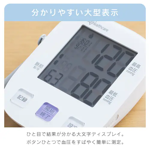 ��r�������v IBPM-UA01-W �z���C�g_4
