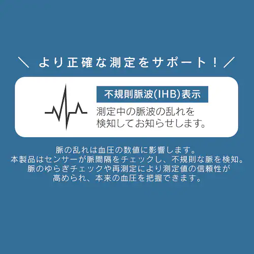��r�������v IBPM-UA01-W �z���C�g_7