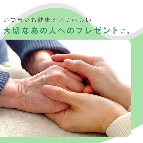 上腕式血圧計 IBPM-BUA03-W ホワイト_3