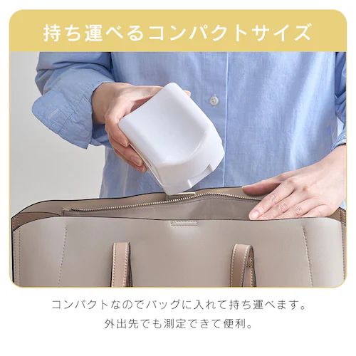 ��񎮌����v �z���C�g IBPM-WA04-W_10