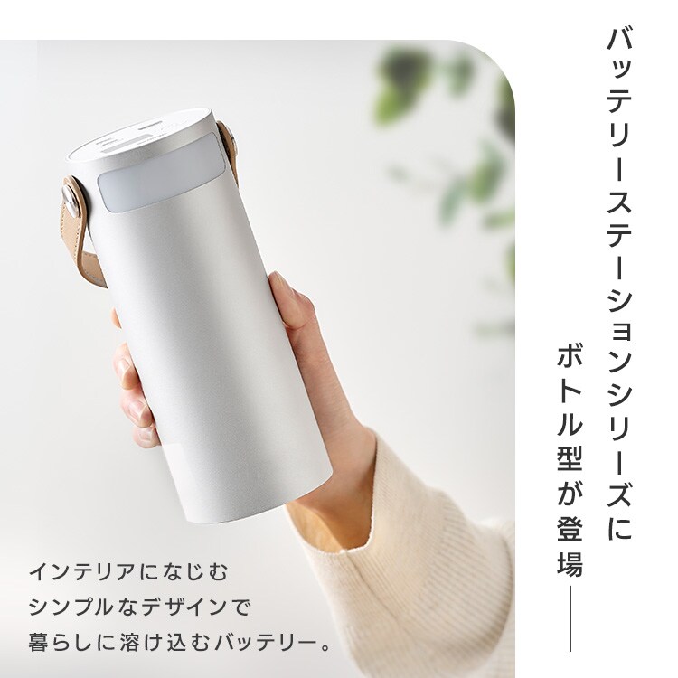 モバイルバッテリー 持ち運び充電器 40000mAh バッテリーステーション
