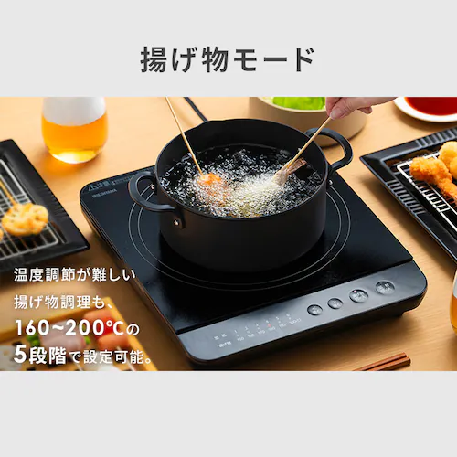 IH�R���� 1400W IHK-TA1-B �u���b�N_5