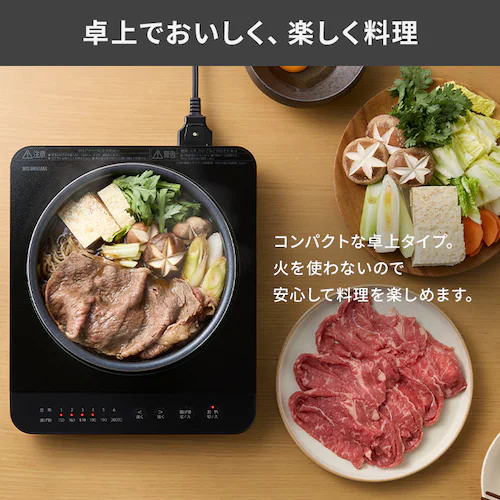 IH�R���� 1400W IHK-TA1-B �u���b�N_6