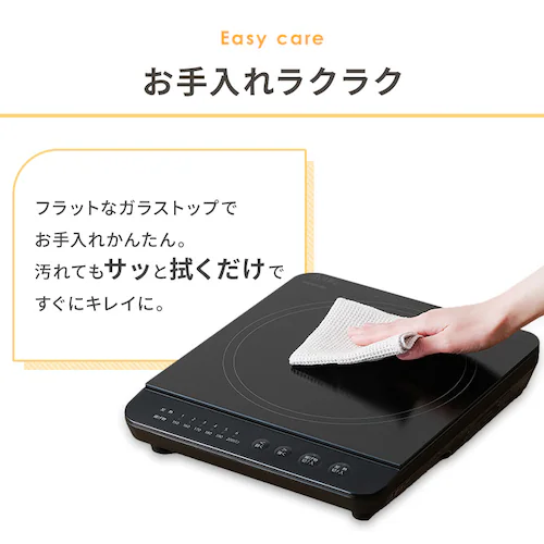 IH�R���� 1400W IHK-TA1-B �u���b�N_10
