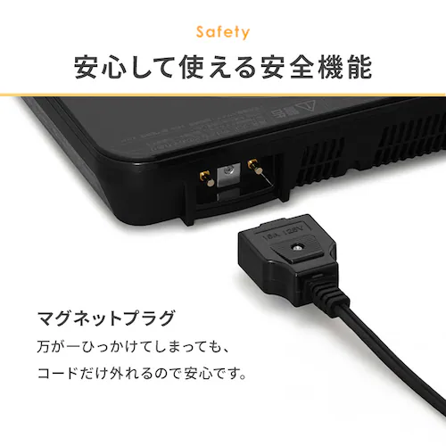 IHコンロ 1000W IHK-TA2-B ブラック_7