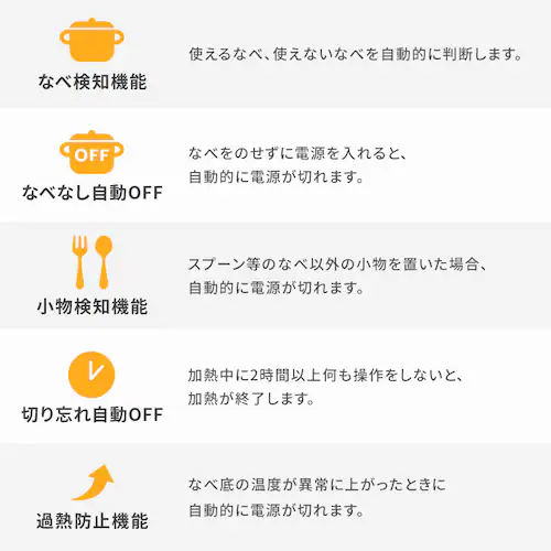 IHコンロ 1000W IHK-TA2-B ブラック_8