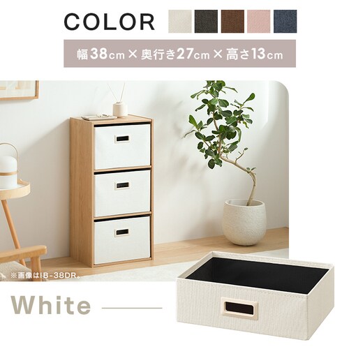 �C���i�[�{�b�N�X IB-38R �u���E��_2