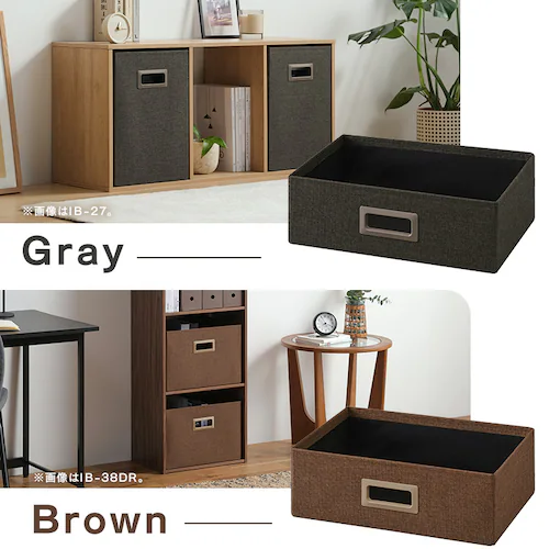 �C���i�[�{�b�N�X IB-38R �u���E��_3