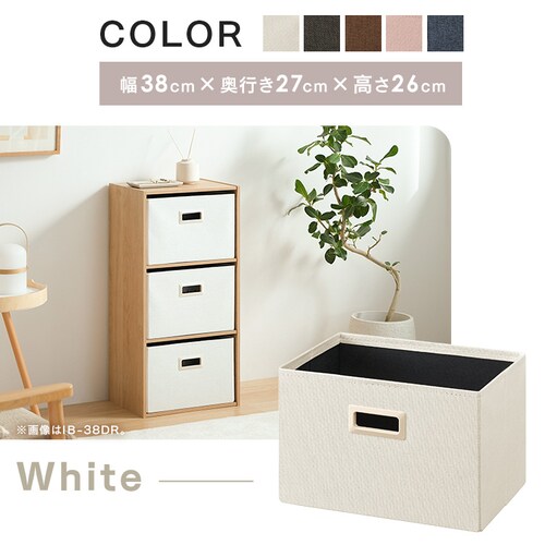 �C���i�[�{�b�N�X IB-38DR �u���E��_2