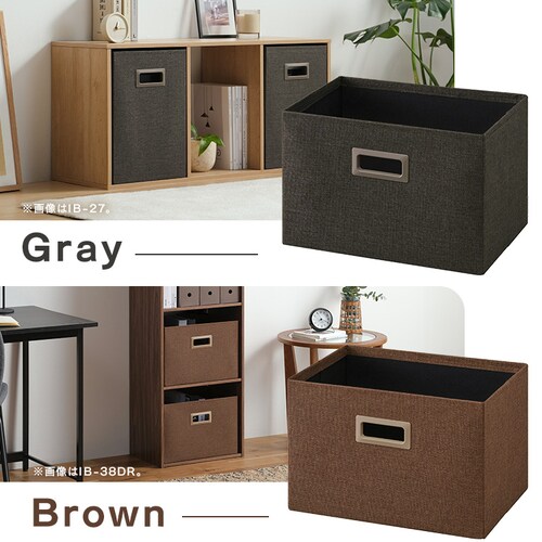 �C���i�[�{�b�N�X IB-38DR �u���E��_3