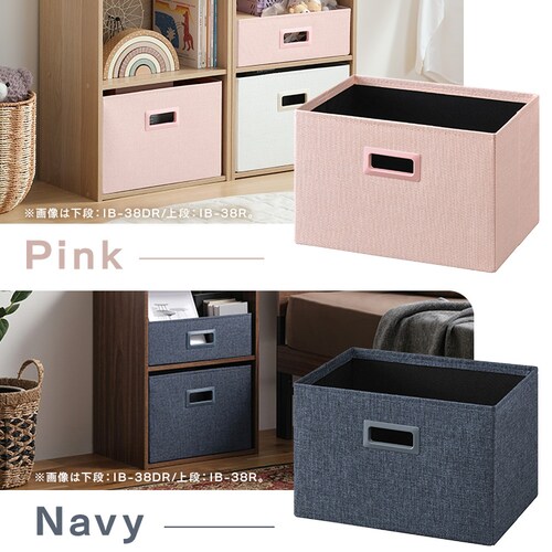 �C���i�[�{�b�N�X IB-38DR �u���E��_4