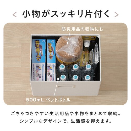 �C���i�[�{�b�N�X IB-38DR �u���E��_5