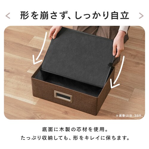 �C���i�[�{�b�N�X IB-38DR �u���E��_6