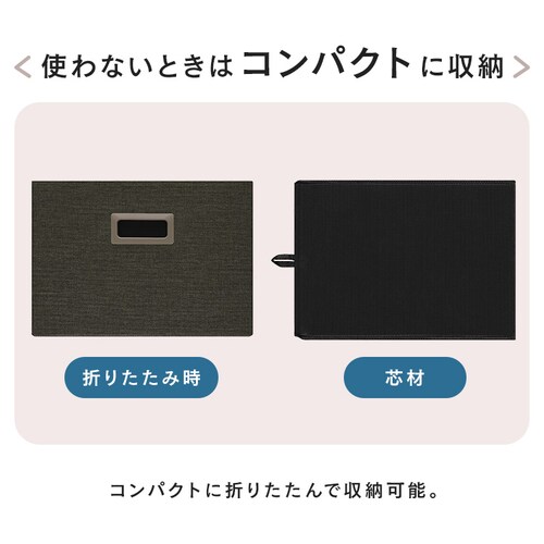 �C���i�[�{�b�N�X IB-38DR �u���E��_7