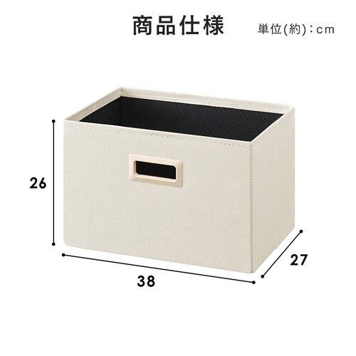 �C���i�[�{�b�N�X IB-38DR �u���E��_10