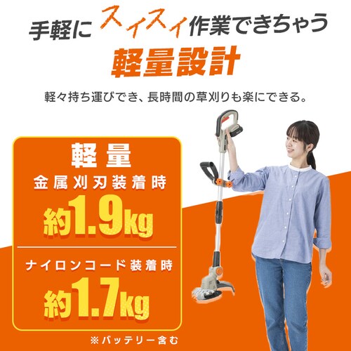 �yType-c�z�[�d��������@ �Ŋ���@ �O���X�g���}�[ JGT16010TC �T���h�x�[�W�� 10.8V �y�� �o�b�e���[���L��_5