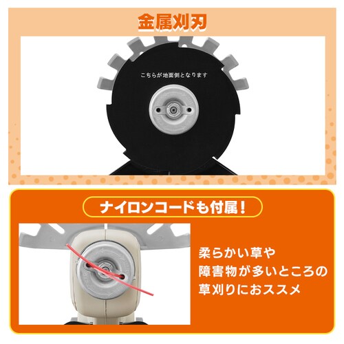 �yType-c�z�[�d��������@ �Ŋ���@ �O���X�g���}�[ JGT16010TC �T���h�x�[�W�� 10.8V �y�� �o�b�e���[���L��_7