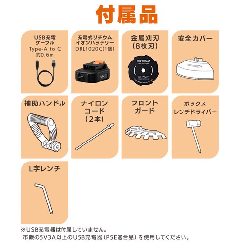 �yType-c�z�[�d��������@ �Ŋ���@ �O���X�g���}�[ JGT16010TC �T���h�x�[�W�� 10.8V �y�� �o�b�e���[���L��_10