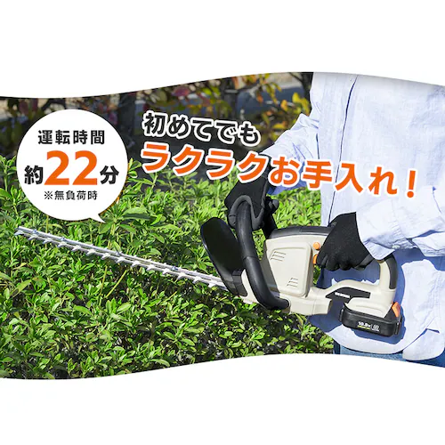 �yType-c�z�[�d���w�b�W�g���}�[ ���_�����  JHT35010TC �T���h�x�[�W�� 10.8V �y�� �o�b�e���[���L��_3