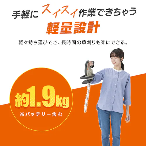 �yType-c�z�[�d���w�b�W�g���}�[ ���_�����  JHT35010TC �T���h�x�[�W�� 10.8V �y�� �o�b�e���[���L��_5