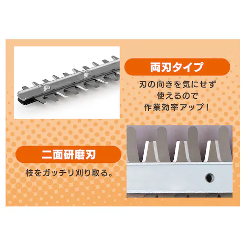 �yType-c�z�[�d���w�b�W�g���}�[ ���_�����  JHT35010TC �T���h�x�[�W�� 10.8V �y�� �o�b�e���[���L��_6