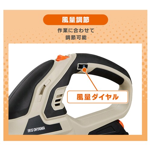 �u���� JB54010TC �T���h�x�[�W��_5