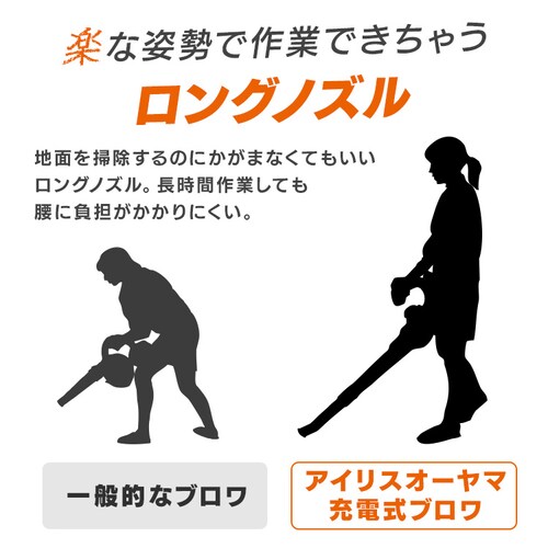 �u���� JB54010TC �T���h�x�[�W��_6