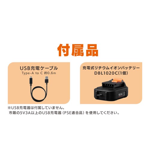 �u���� JB54010TC �T���h�x�[�W��_8