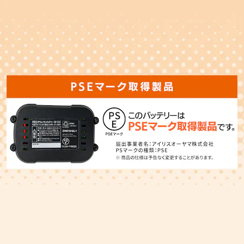 �u���� JB54010TC �T���h�x�[�W��_10