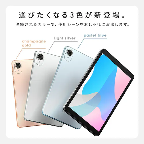 �^�u���b�g 8�C���` �y�� 64GB ���C��������3GB 4�R�A �ی�t�B�����W������ TA08E1W63-V1N �V�����p���S�[���h_2