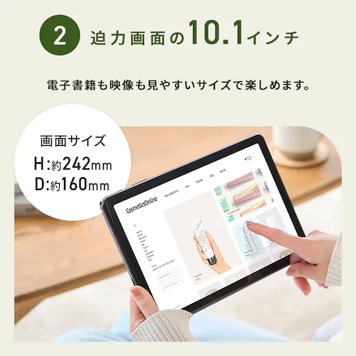 �^�u���b�g 8�C���` �y�� 64GB ���C��������3GB 4�R�A �ی�t�B�����W������ TA08E1W63-V1N �V�����p���S�[���h_6