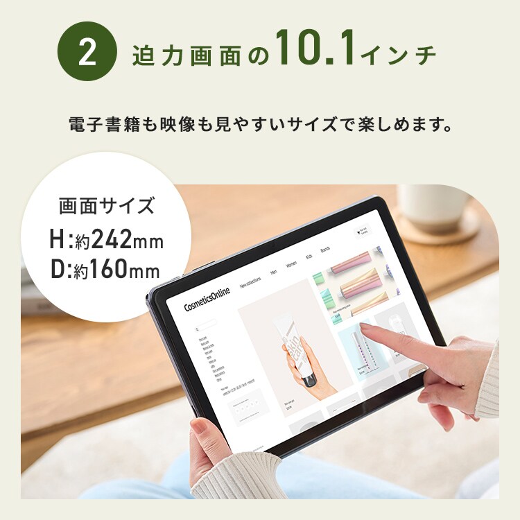 IRIS OHYAMA TA10E1W63‑V1H タブレット 2025年製 IRIS OHYAMA（アイリスオーヤマ） 選べるカラー タブレット pc 本体