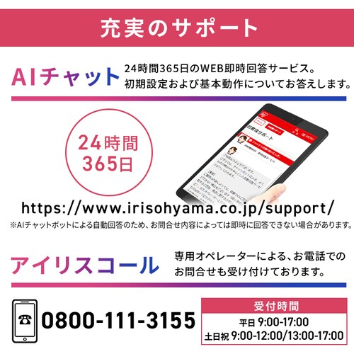 �^�u���b�g 8�C���` �y�� 64GB ���C��������3GB 4�R�A �ی�t�B�����W������ TA08E1W63-V1H �O���[_14