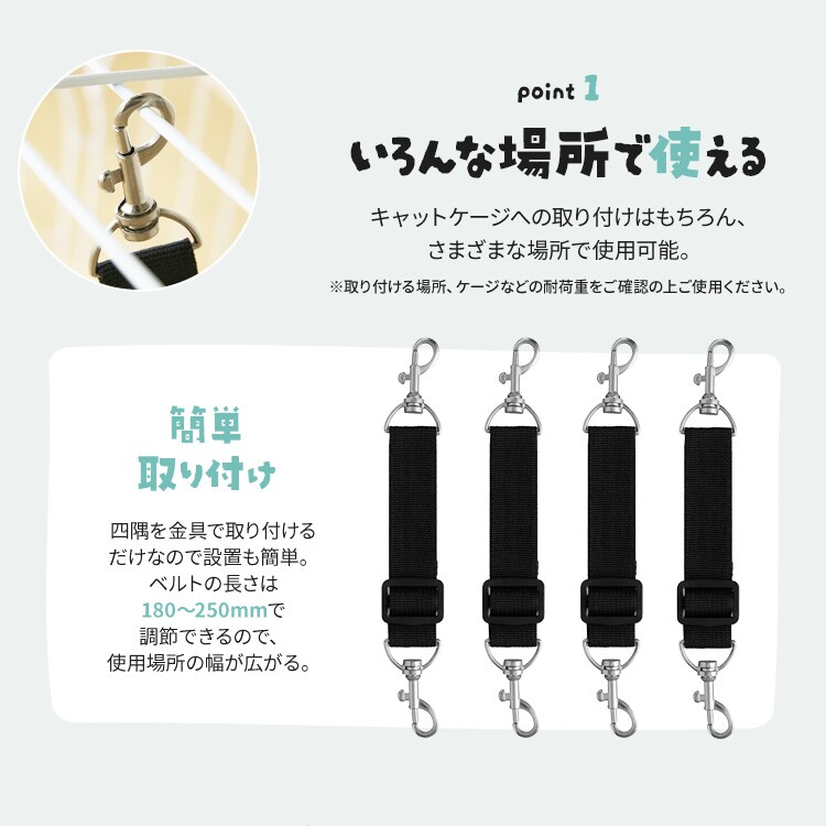 3WAY リバーシブルハンモック RHM-58 アイボリー【代引き不可】 111717