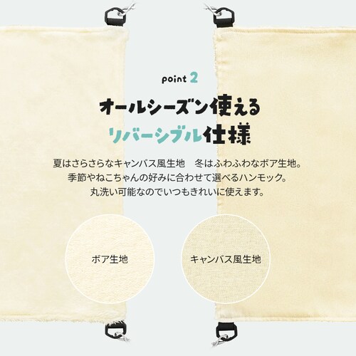 3WAY ���o�[�V�u���n�����b�N RHM-58 �A�C�{���[�y������s�z_3