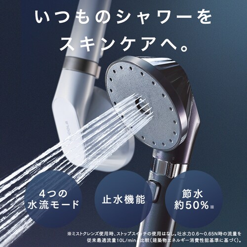 �y�V�����zMiCOLA �E���g���t�@�C���o�u�� �N�����W���O�V�����[�w�b�h SHJ-M01-W �V�F���z���C�g_4